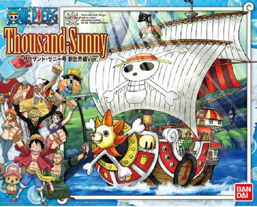 ワンピースの二代目海賊船”サウザンド・サニー号”新世界Ver.バンダイ