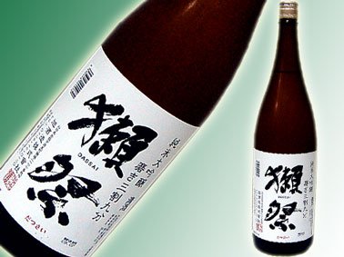 酒好き（日本酒好き）な彼氏へのプレゼントは”獺祭”